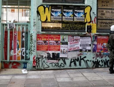 Επανάληψη εκλογών την επόμενη Κυριακή στο τμήμα των Εξαρχείων που εκλάπη η κάλπη